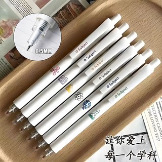  Enjoymore Set 6 Bút Bi Gel Xanh  Đen Môn Học Subject Trắng Basic Hộp Viết Bi Nước 