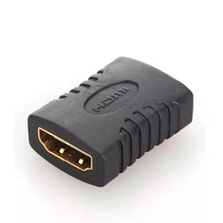 Combo 5 Cái Đầu nối HDMI 2 đầu âm tùy chọn