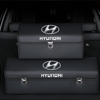  Thùng Đựng Đồ Ô Tô Da Cao Cấp Có Logo Theo Hãng Xe - Hộp Đựng Đồ Để Cốp Ô Tô Có Thể Gấp Gọn Có Khó Hộp đựng đồ 