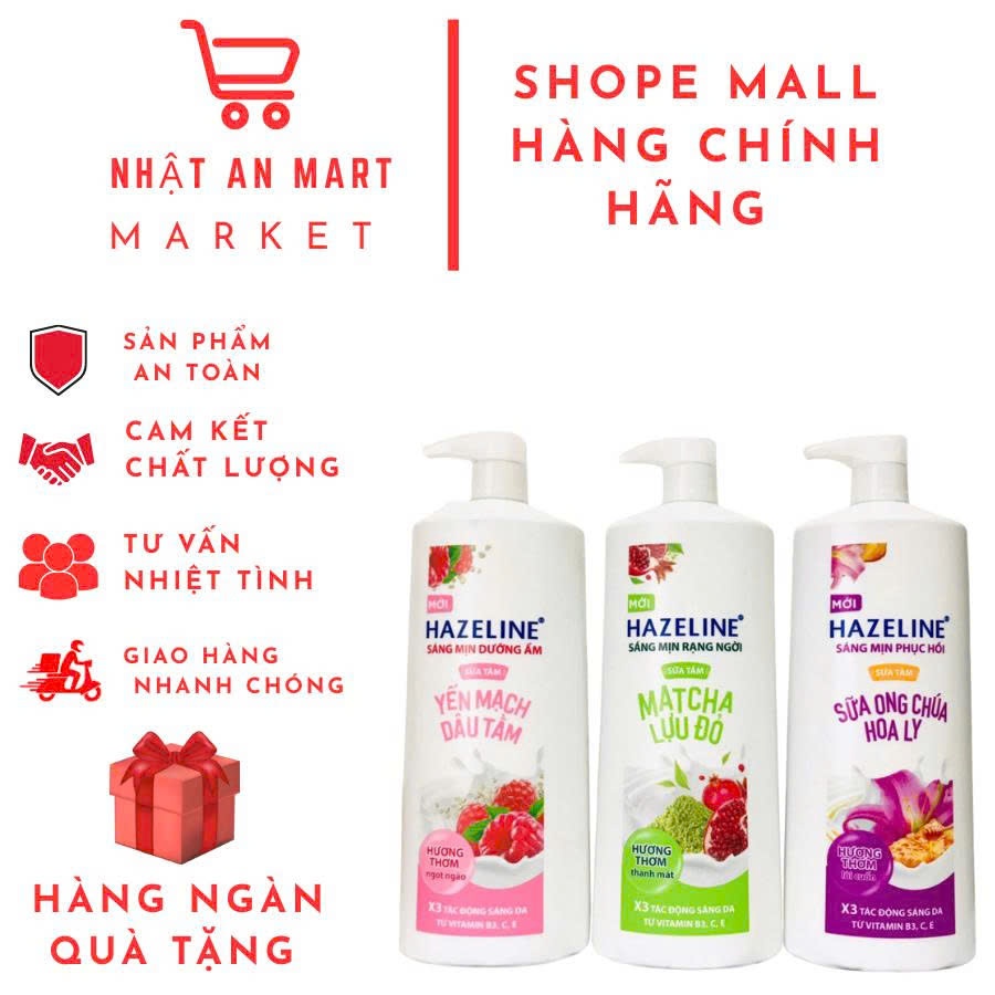 Sữa tắm dưỡng da Hazeline 670G - 1KG (Chai)