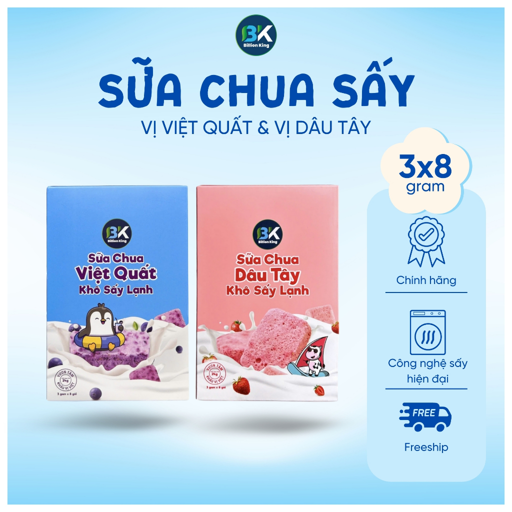 [DATE 06/2026] Sữa chua sấy lạnh vị việt quất, dâu tây hộp 24g (3g x 8 gói) | Billion King