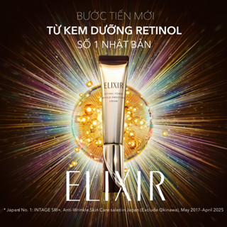   KOL Live  Kem dưỡng da cải thiện nếp nhăn sâu vùng Mắt - Môi - Mặt ELIXIR RETINOL POWER WRINKLE SMOOTHING CR 