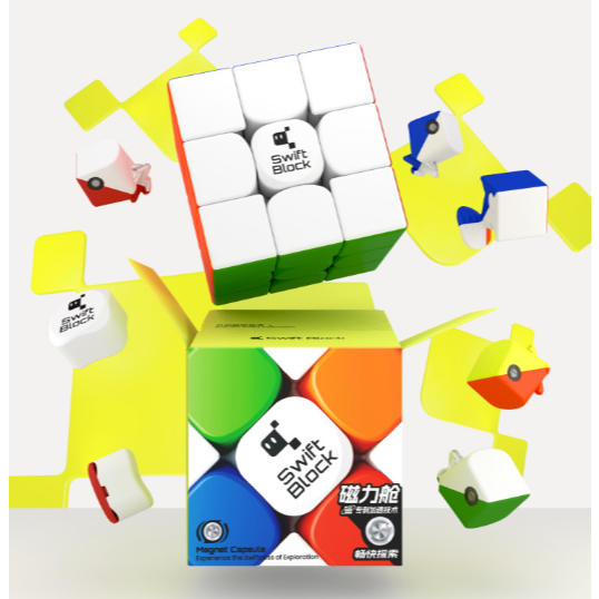 Rubik 3x3 Gan Swift Block 2023 Stickerless Nam Châm - Combo GAN 355s Stickerless Cao Cấp Đồ Chơi Trí