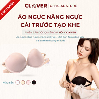 Áo Lót Nữ Nâng Ngực Cài Định Hình Ngực Quây Ngang ELSA BRA Mềm Mại Thoáng Khí Chống Chảy Xệ- 750