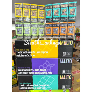 Thùng 48 Hộp Sữa Lúa Mạch Lof Malto 170ml