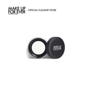 [Size nhỏ] Phấn Phủ Dạng Bột Hoàn Thiện Trong Suốt HD SKIN Perfecting Loose  Powder BTG 4g - MAKE UP FOR EVER