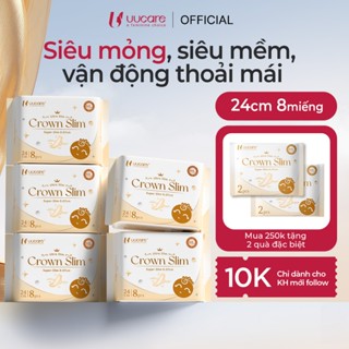 Combo Tiết Kiệm Băng Vệ Sinh UUcare Crown Slim Siêu Mỏng 0.07cm Kháng khuẩn Siêu thấm Ban Ngày 24cm 8 Miếng  5 Gói