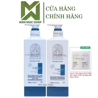 Dầu gội xả phục hồi chống rụng tóc Plus Vinge Collagen Xanh Dương 1000ML 