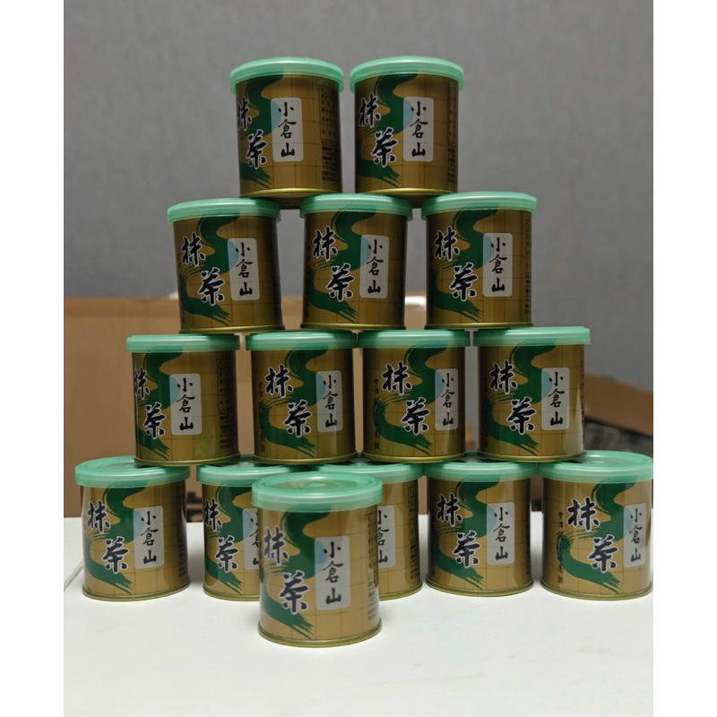 Bột Matcha Yamamasa Koyamaen - Uji Matcha Grand A