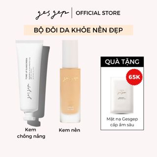 [Bộ đôi da khỏe nền đẹp] Combo kem chống nắng Tone up Sunscreen và kem nền Liquid Filter