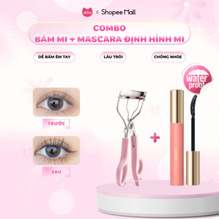 Ukiss kẹp mi góc rộng + Mascara định hình mi sự kết hợp kép cho độ cong lâu dài