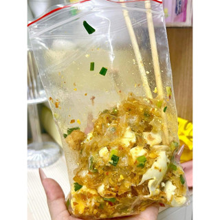 Bánh tráng sate hành phi
