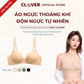  Áo Lót Đúc Su Không Gọng Có Bàn Tay Nâng Ngực Tạo Khe Áo Ngực 2 Dây Định Hình Cài Sau CLOVER - S03 
