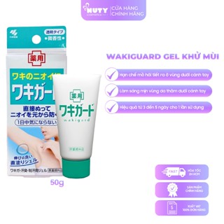Gel Khử Mùi Kobayashi Wakiguard (50g)