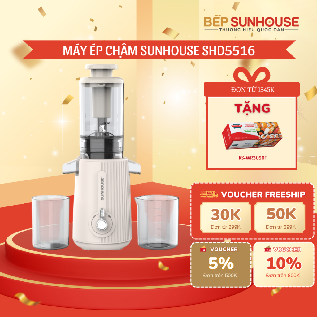 MÁY ÉP CHẬM SUNHOUSE SHD5516 -Ống tiếp nguyên liệu lớn, ép kiệt bã, Làm kem