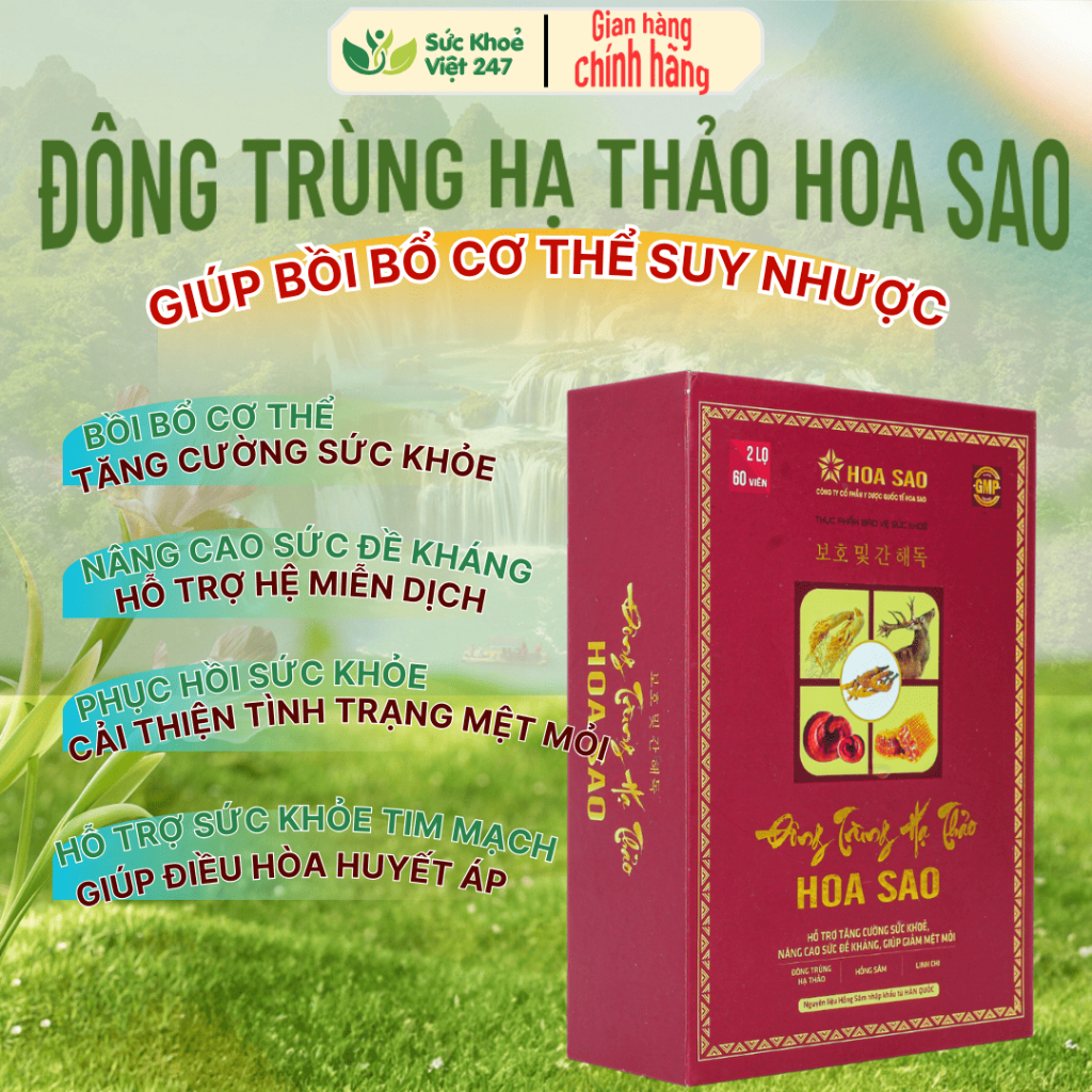 Đông Trùng Hạ Thảo Hoa Sao– Bồi Bổ Cơ Thể, Hỗ Trợ Sinh Lý, Tăng Sức Đề Kháng, Chống Oxy Hóa