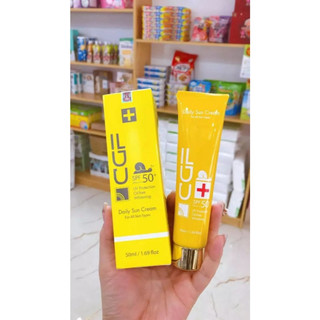  Kem chống nắng vật lý CGF Daily Sun Cream 50ml Mẫu mới  - Nâng Tông Không Bết Dính SPF 50+ PA++++ 