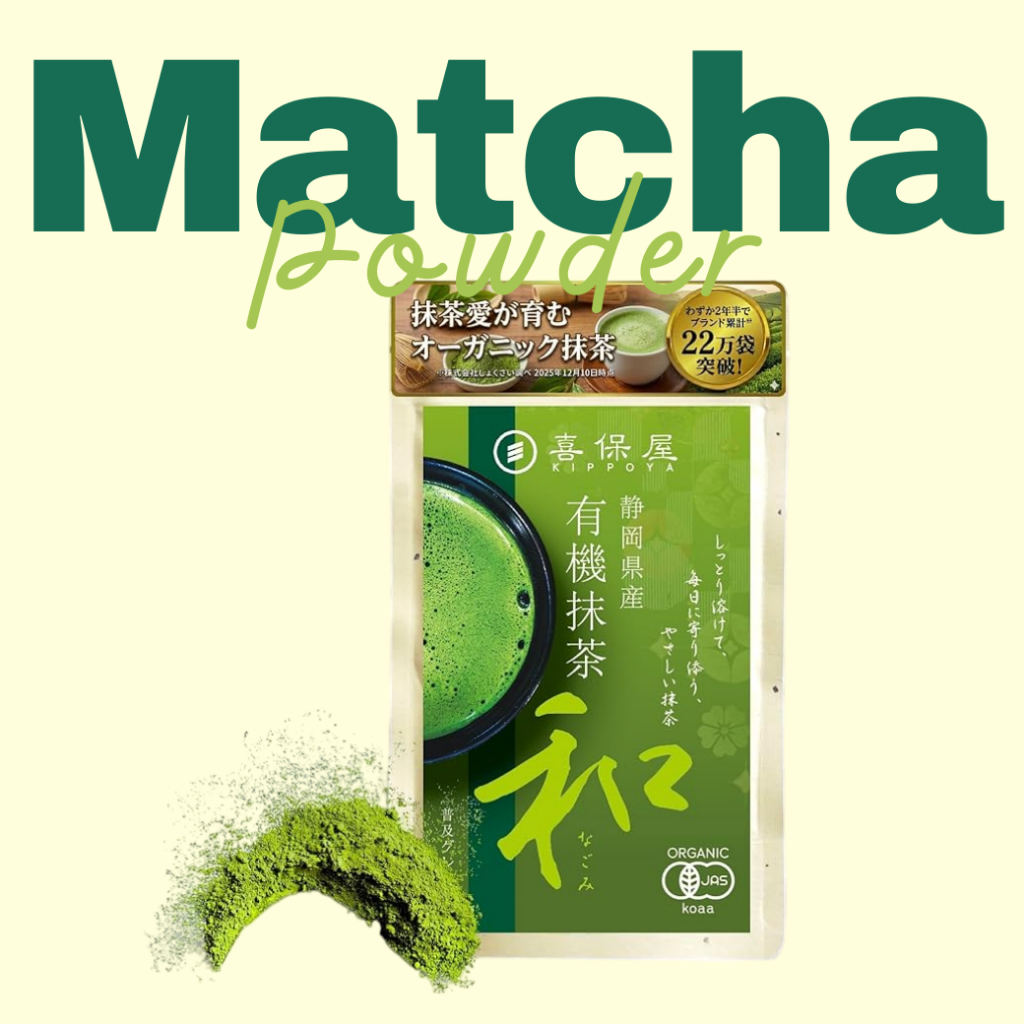 Kippoya Organic Matcha Powder "Nagomi" (80g) - 100% Japanese Green Tea, Matcha Latte, Sweets, and Co