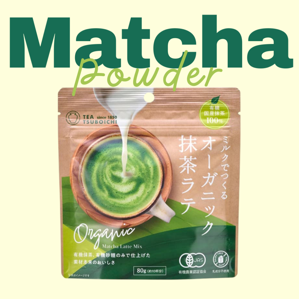 TSUBOICHI Organic Matcha Latte Made with Milk (80g) Made with Organic Matcha & Organic Sugar, Non-Da
