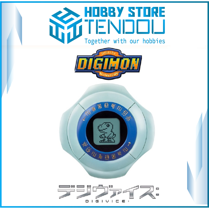 Đồ Chơi Bandai Digimon Adventure Digivice 2020 Edition