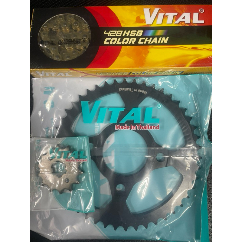 Nhông Sên Dĩa brixton 150 Cafe Loại 10Ly Vàng Chính Hãng