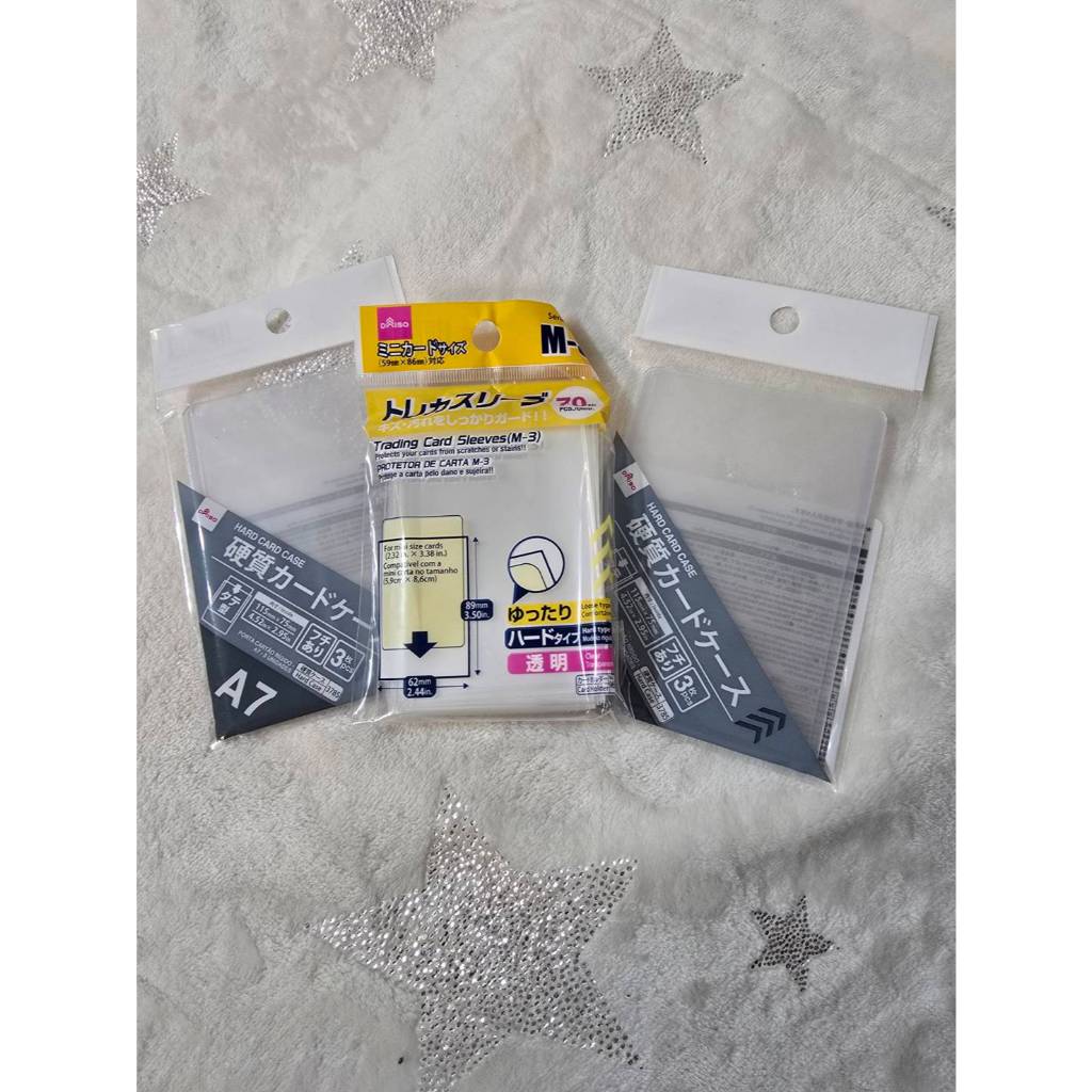 Card Sleeve Set