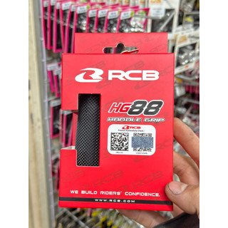 [GIÁ TỐT] [CAM KẾT CHÍNH HÃNG] BAO TAY RCB MẪU MỚI M88