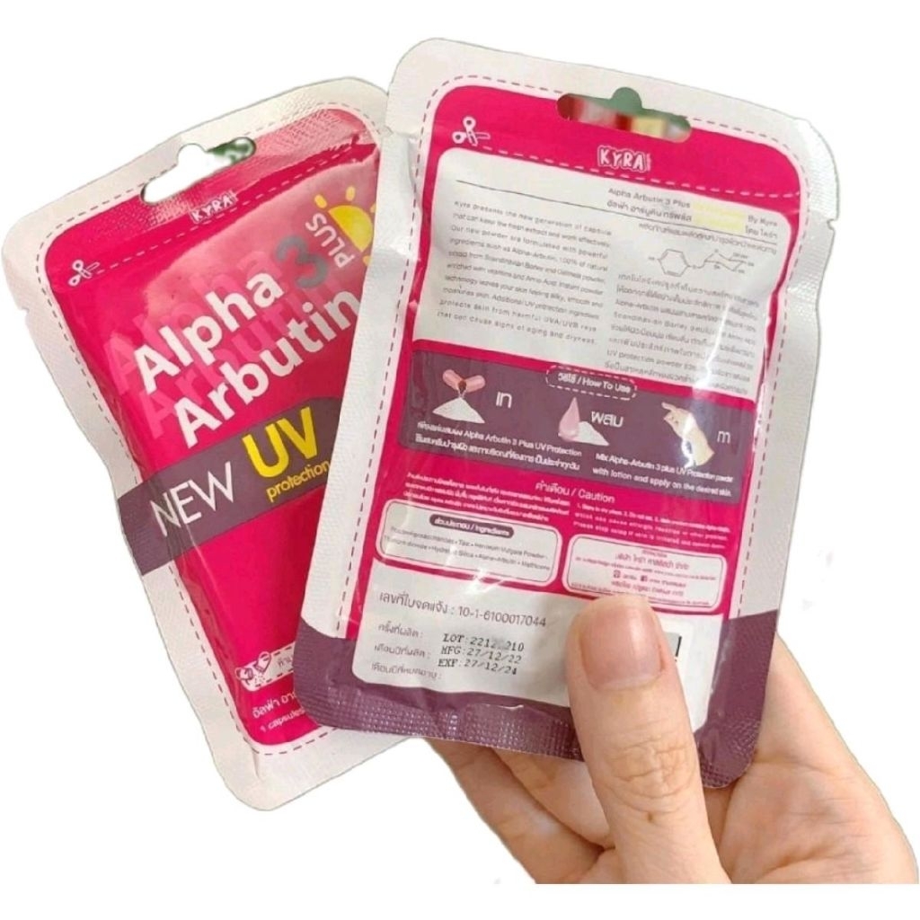 Viên Alpha Abutin 3 Plus New UV hỗ trợ dưỡng trắng da body