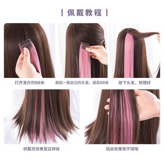 Tóc line màu tóc giả highlight tóc kẹp màu tóc kẹp giả