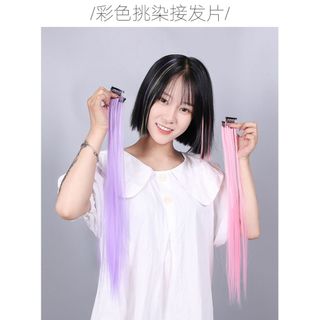 Tóc line màu tóc giả highlight tóc kẹp màu tóc kẹp giả