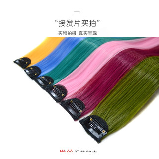 Tóc line màu tóc giả highlight tóc kẹp màu tóc kẹp giả