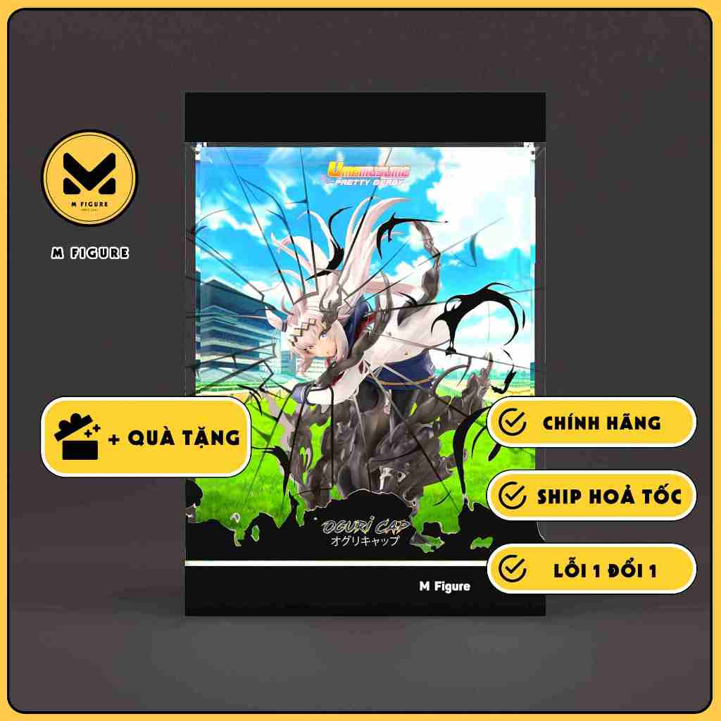 Hộp Trưng Bày MÔ HÌNH Oguri Cap - Umamusume: Cinderella Gray - Banpresto Evolve (Bandai Spirits)(M F