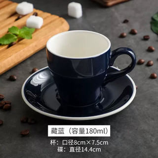 Ly Capuchino - Ly Coffee 180ml