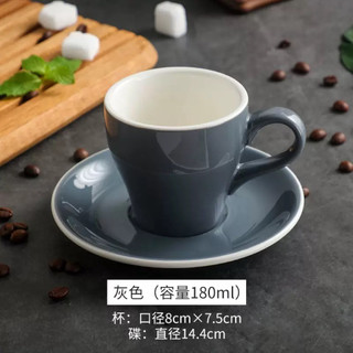 Ly Capuchino - Ly Coffee 180ml