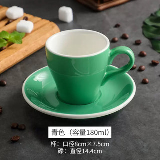 Ly Capuchino - Ly Coffee 180ml