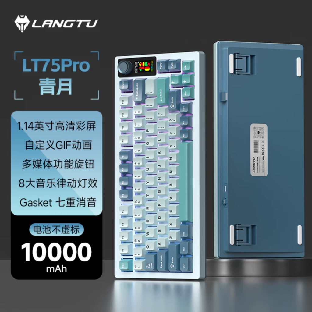 Bàn Phím Cơ Langtu LT75 Pro | 3 Mode Pin 10.000 | Màn Hình TFT Tuỳ Chỉnh 1.14 | 7 Lớp Foam , Gõ Êm