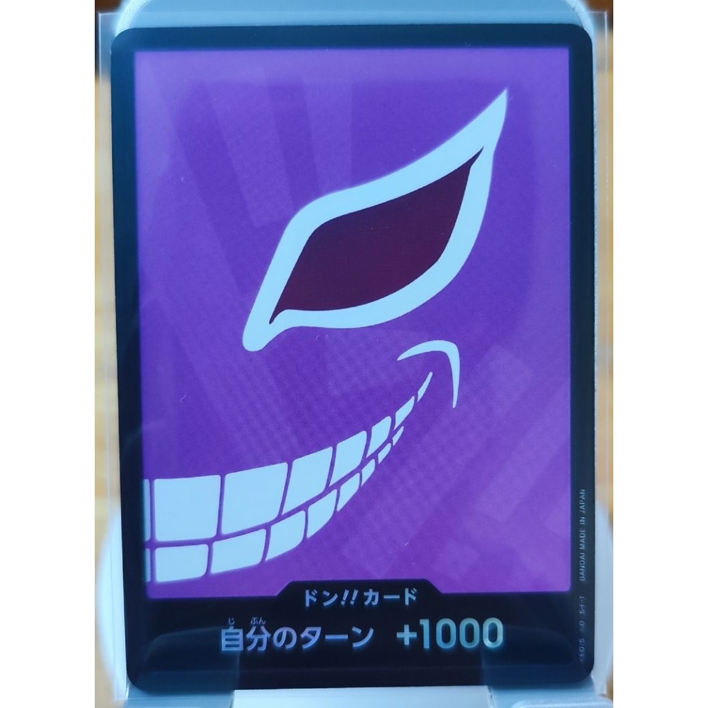 Thẻ One Piece Card Game - Chính hãng BANDAI - DON Foil Doflamingo PRB01 - Japanese