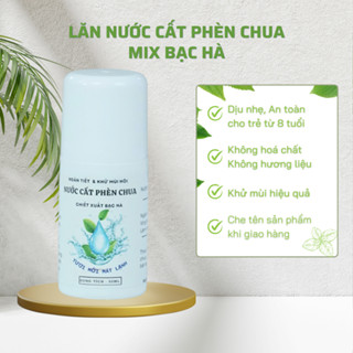 Lăn Khử Mùi Phèn Chua Chưng Cất Laviban – Giảm Mùi 24h – Khô Thoáng, Dịu Nhẹ, Không ố vàng áo