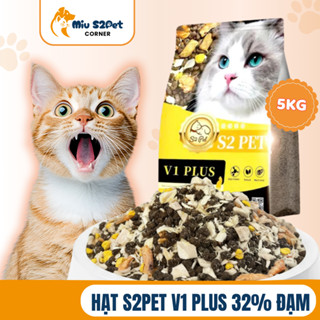 [TÚI 5KG] Hạt Cho Mèo S2Pet V1 Plus Siêu Topping – Đạm 32%, Hạt Mềm Dễ Nhai, Mượt Lông, Phù Hợp Mọi Lứa Tuổi