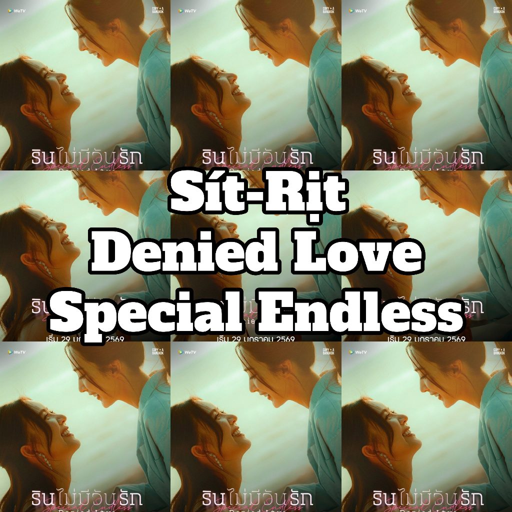 Sít-rịt 4 card bo góc Denied Love Special Endless - EnjoyJune - Enjoy Thidarat x June Nannirin