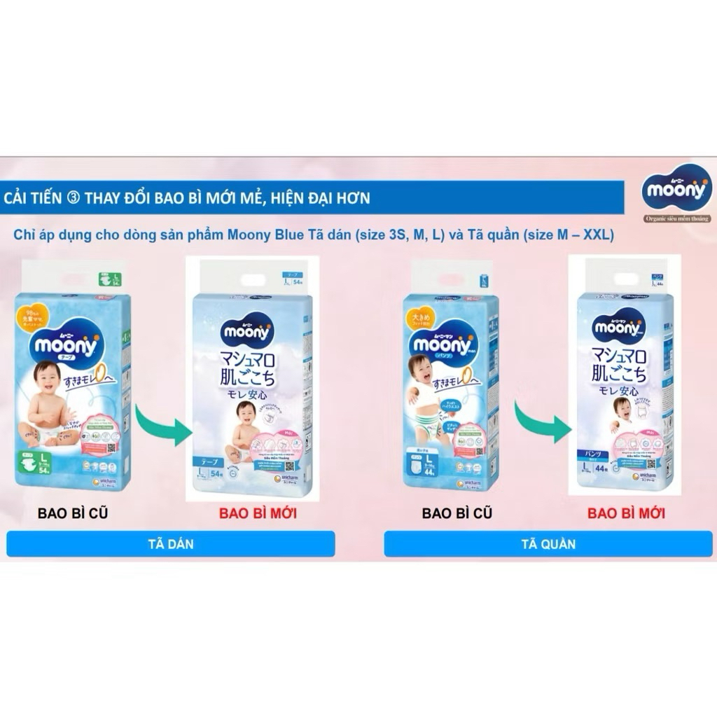 Tã dán Moony size S70 cho bé 4-8kg