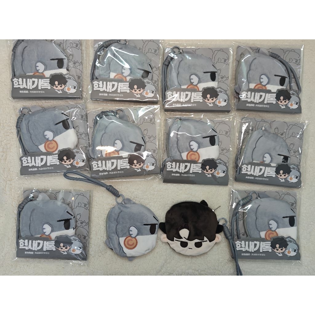 ORV Toàn Trí Độc Giả - Joonghyuk Double-side Coin Purse| Ví cầm tay hai mặt