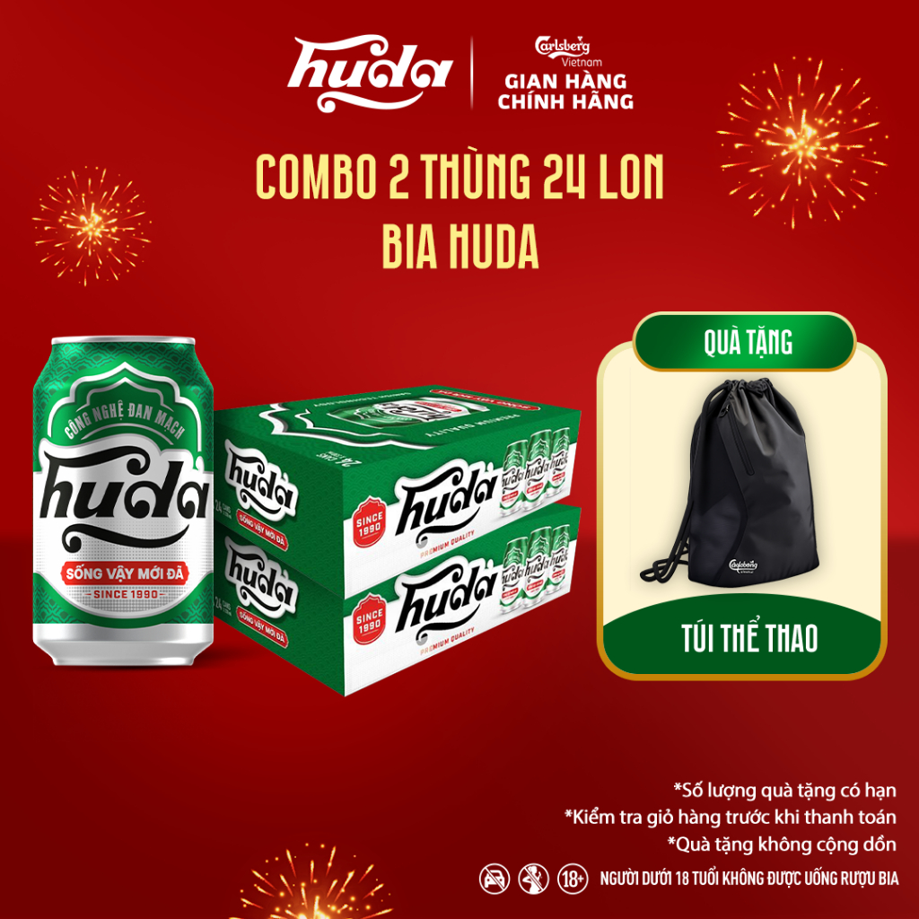 Combo 2 Thùng 24 lon Bia Lager Huda (330ml/lon) - Độ cồn 4.7%