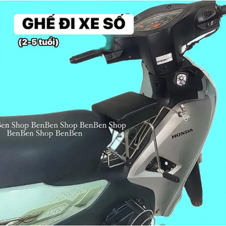 Ghế ĐÔN ngồi xe Số: Wave,Dream,Sirius…Dành cho bé trên 2 tuổi