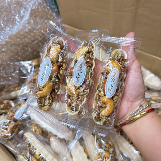 [Hot Deal] Hạt Dẻ cười/ hạnh nhân rang bơ / hạt điều/ kẹo socola Tết 2026