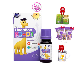 Lineabon d3k2 chính hãng đủ 3 màu nhập khẩu Châu Âu - hỗ trợ phát triển chiều cao tốt đa cho bé
