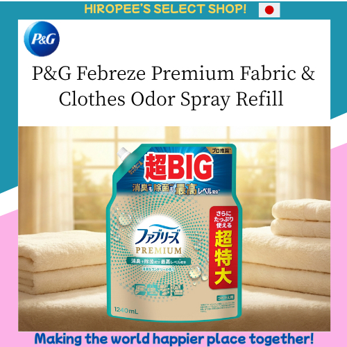 P&G Febreze Premium Fabric & Clothes Odor Spray Refill 1240mL Extra Large Deodorizer