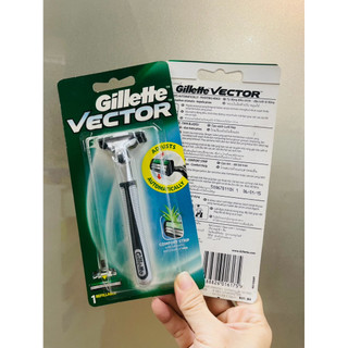 Dao cạo râu Gillette Vector 2 lưỡi kép