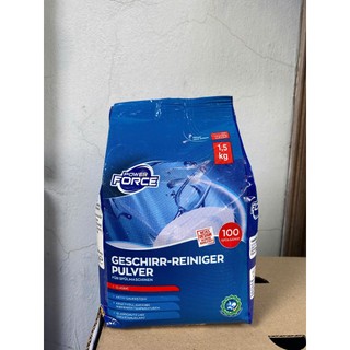 Bột rửa bát Alio (Power Force) 1.5kg (Mùi nhẹ dịu)  - Hàng nội địa Đức ImP