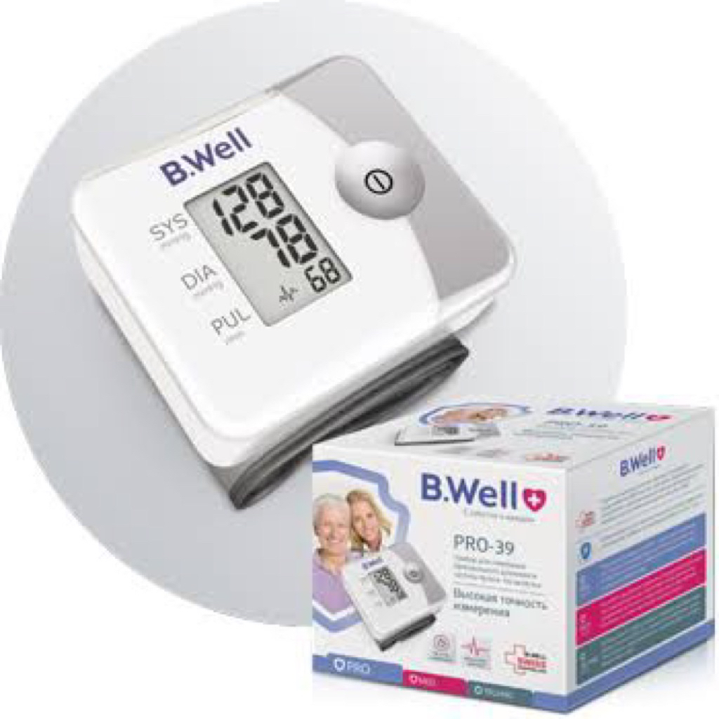 MÁY ĐO HUYẾT ÁP CỔ TAY Bwell Pro-39